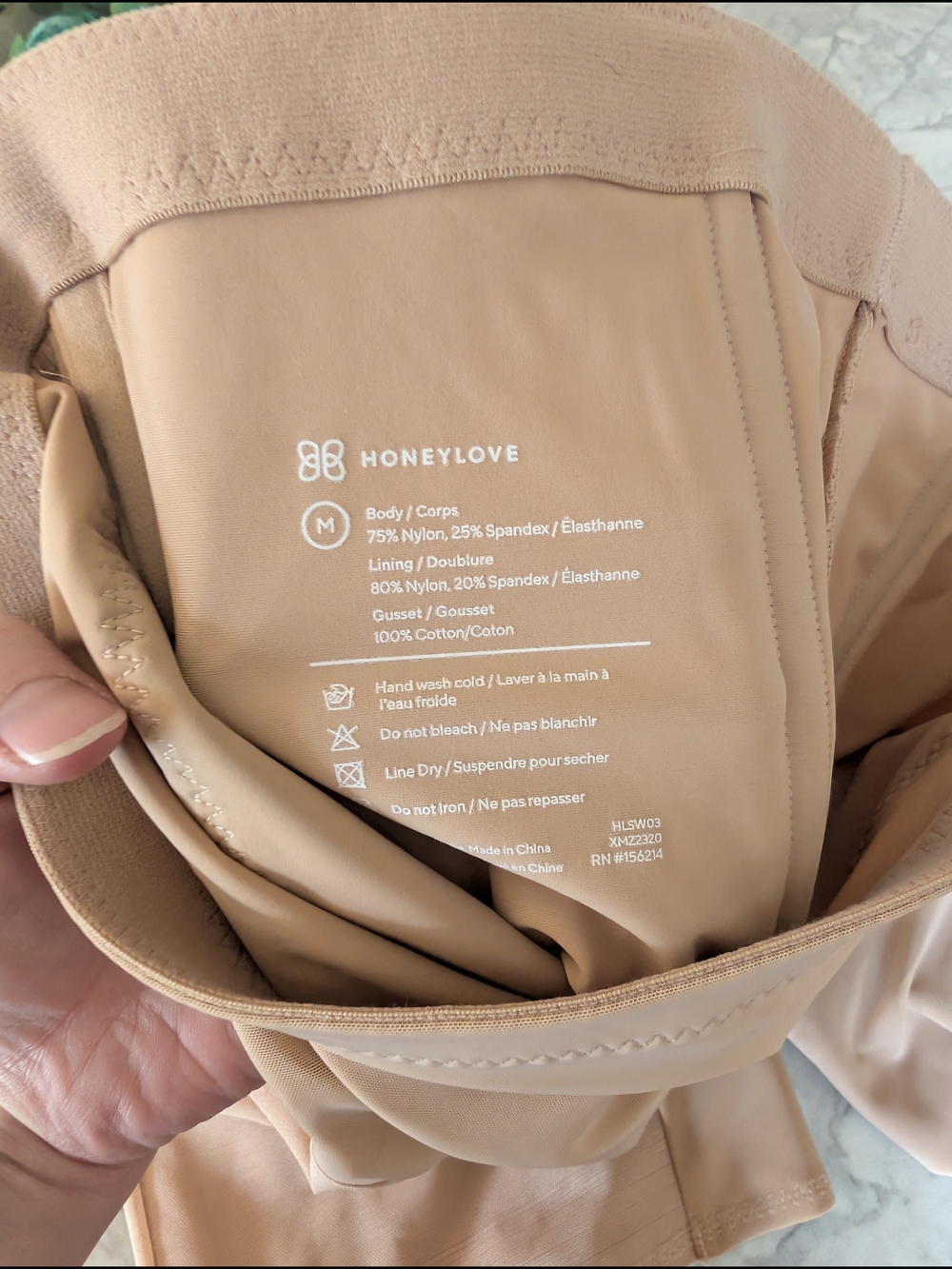 Honeylove Nude Starter Pack — CrossOver Bra, SuperPower Short & Cami Bodysuit - Picture 11 of 12